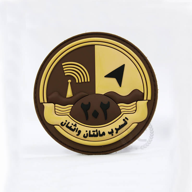 Patch PVC personnalisé de l'armée de l'air royale saoudienne