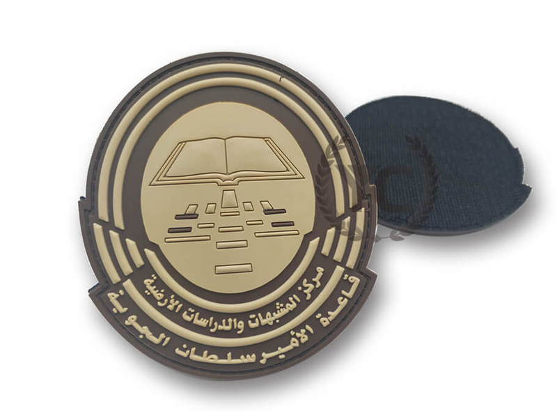 Badge uniforme du Koweït